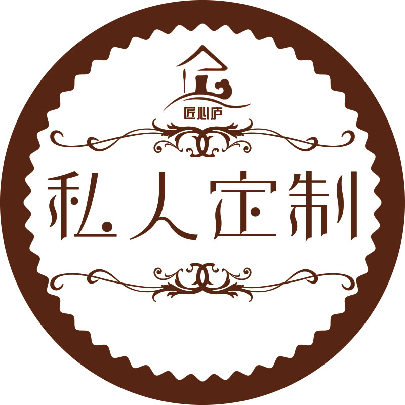领料单二联三联定制仓库工厂物料原材料领用2连车间生产部门四联3