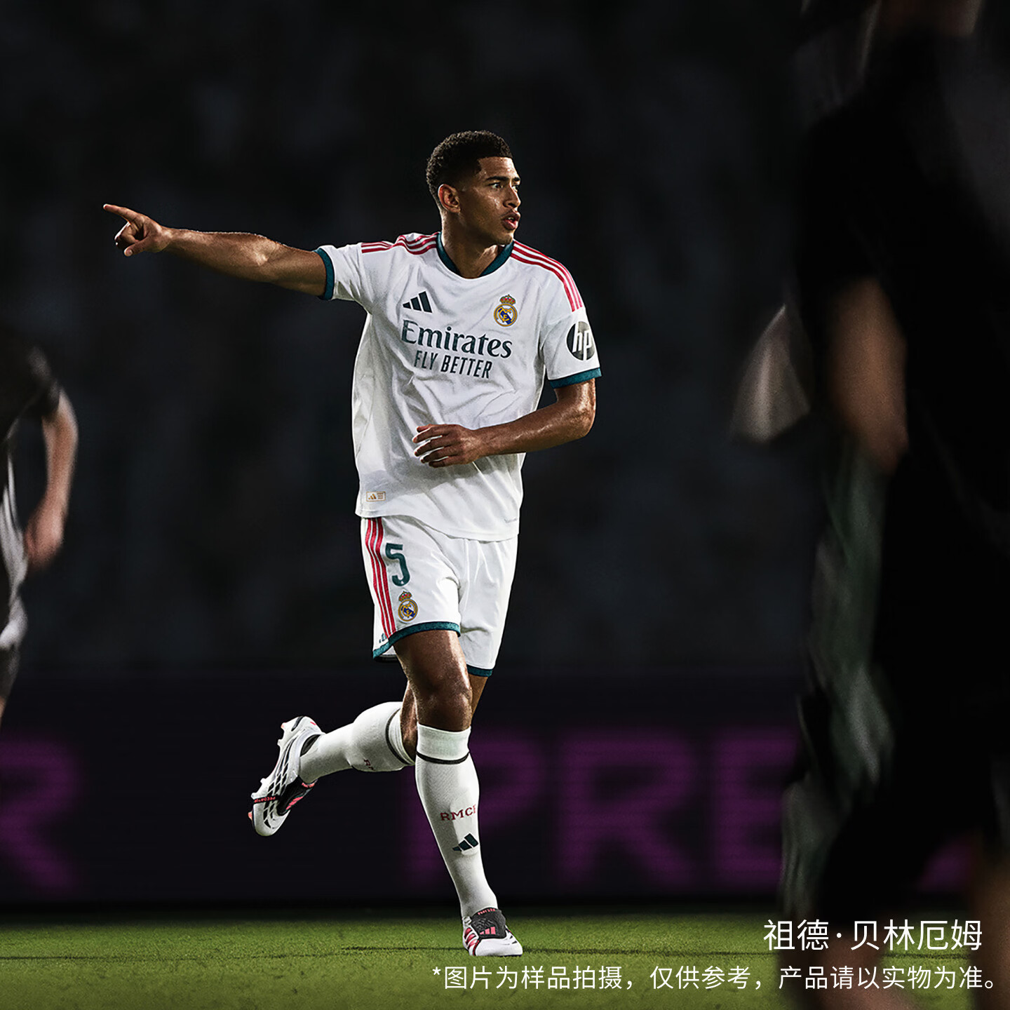 adidas贝林厄姆同款PREDATOR ELITE FT 2G/3G AG足球鞋阿迪达斯 白色/漩涡荧光红/黑色 42