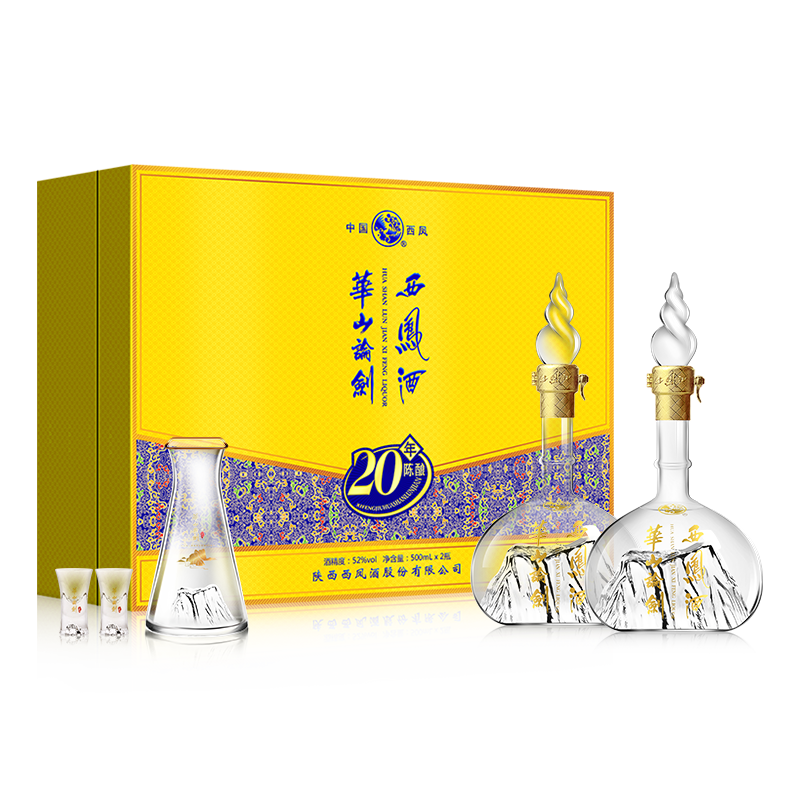 今年最全选酒攻略——论白酒的买法、时机、渠道与价格！（建议收藏）
