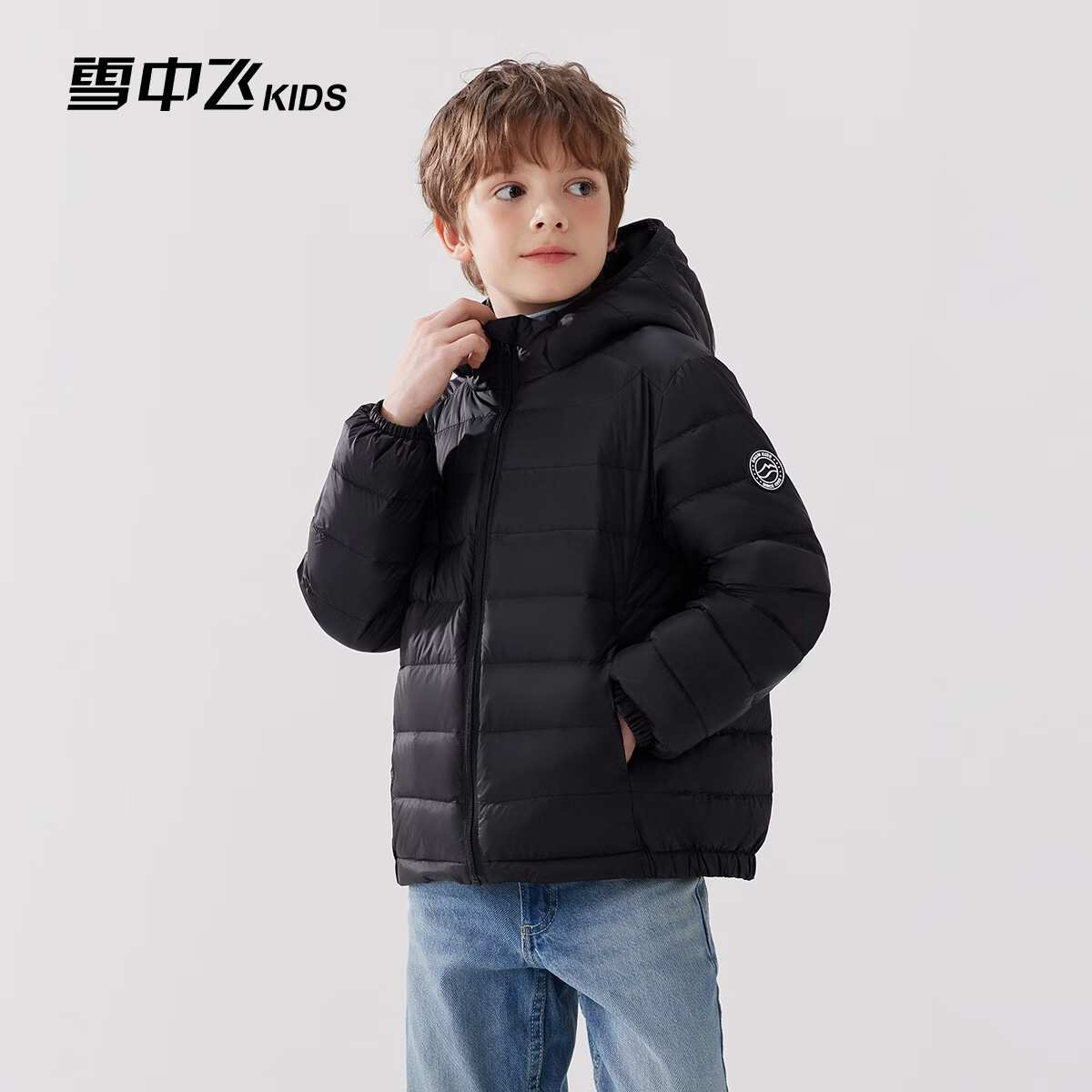 雪中飞儿童轻薄羽绒服2026秋冬新品男童女童立领保暖外套青少年通勤上衣 黑色 170