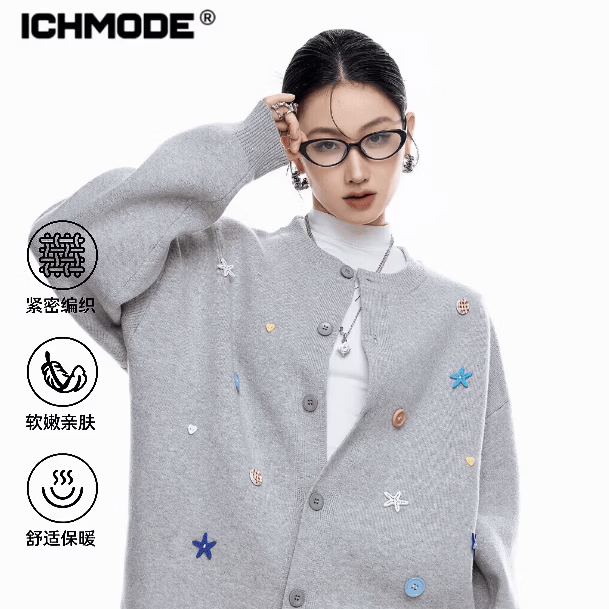 ICH MODE美式复古海星纽扣针织开衫女春季慵懒氛围感毛衣外套 花灰色 S