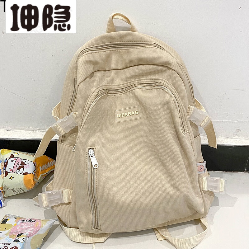 mppmck女生书包高中大容量简约书包女大学生韩版原宿风高中生日系ins