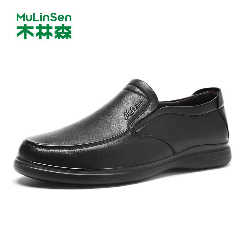 木林森品牌专卖新款头层牛皮厚底真皮男鞋休闲增高轻便减震软底套脚皮鞋 黑色 42