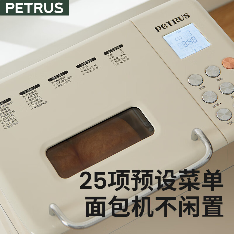 图 9