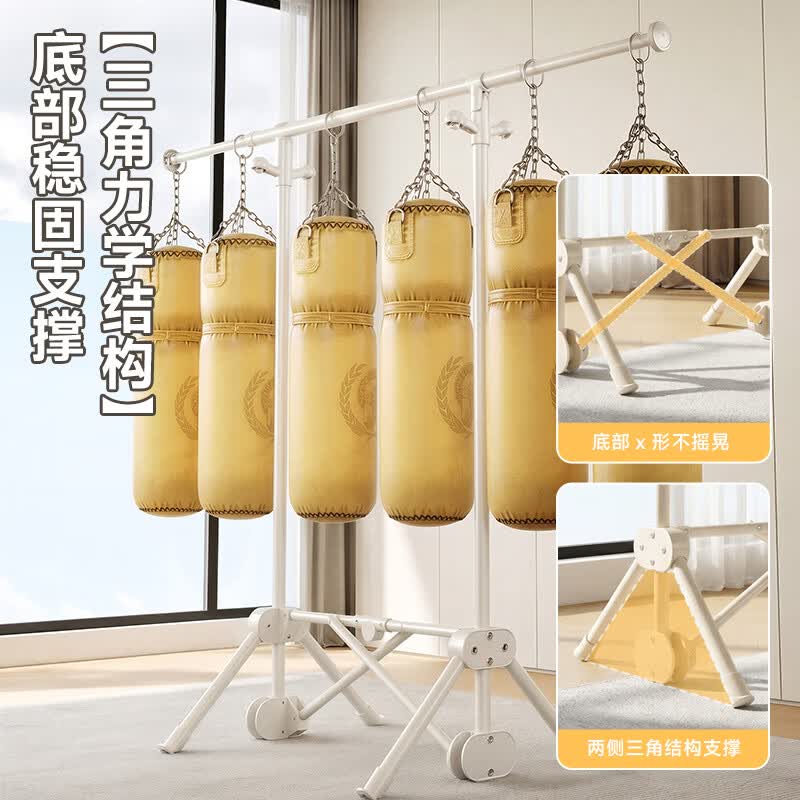 邦先生晾衣架落地折叠晾衣架双杆阳台移动衣架卧室伸缩挂衣架晒被子神器 【奶白伸缩款】80-140cm可升降伸缩折叠