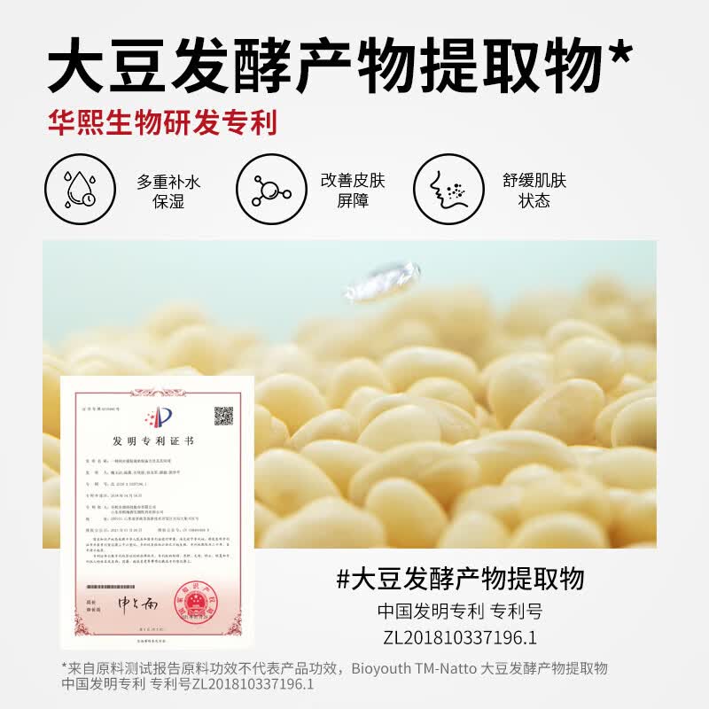 珂岸洁面慕斯氨基酸洗面奶男士专用控油祛痘去黑头送男朋友生日礼物 【油痘肌选】控油青春版+补充装
