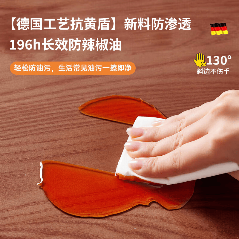 妙觅透明桌垫桌布PVC防水防油防烫免洗隔热餐桌面保护垫软玻璃茶几垫 【透明6.0-厚2mm】10倍长效抗黄防油污【晶护盾】 60*100cm（孕婴级安全无味）