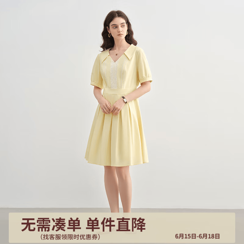 独束大码女装显瘦连衣裙夏微胖mm甜美减龄收腰短袖v领高腰百褶裙 麦芽黄 M （尺码：1）