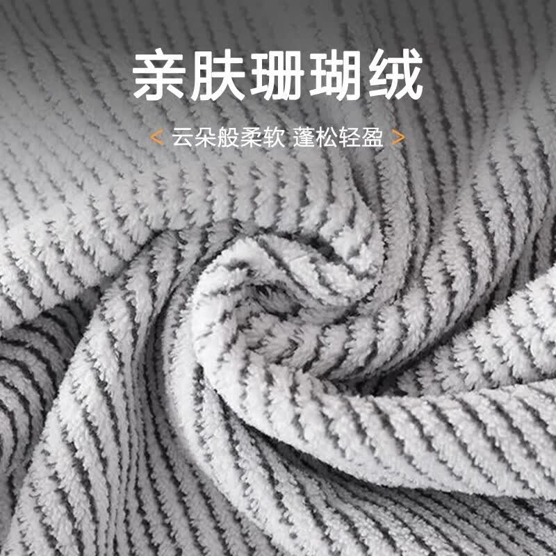三利颜究所男士抗菌毛巾3条吸水洗脸洗澡不掉毛女情侣面巾 35*75cm