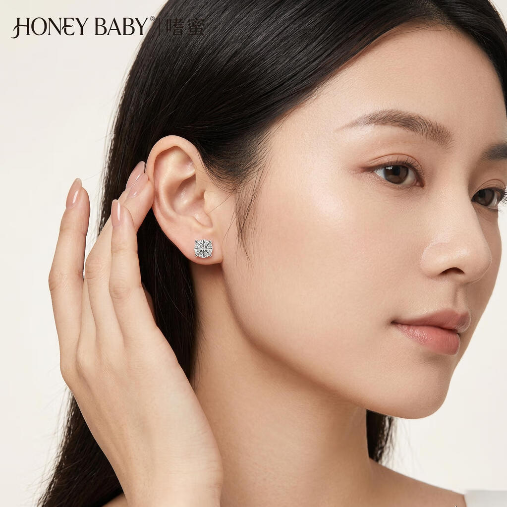 嗜蜜S925纯银镀金耳饰耳钉轻奢小众高级送女朋友老婆生日 S925纯银18k金（粗1mm长11mm）两只 1