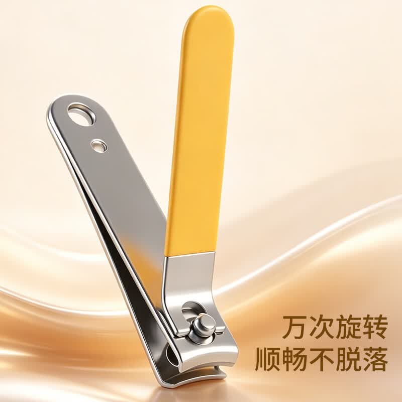 指甲刀套装家用便携指甲钳挖耳勺修剪指甲工具套装2026新款指甲剪 【简约风尚】护理4件套-白色