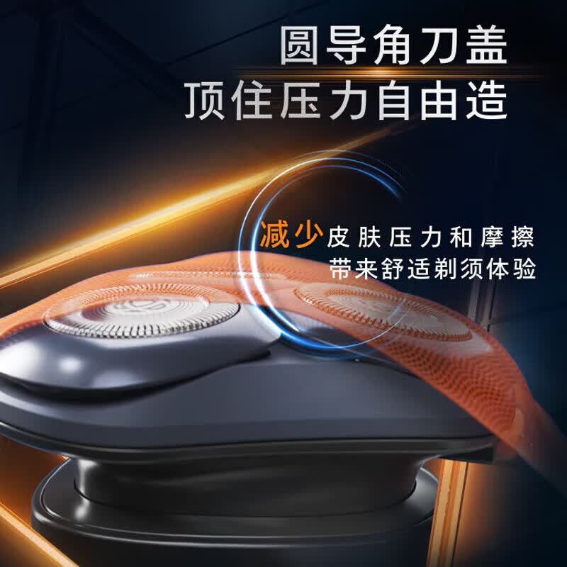飞利浦（PHILIPS）飞利浦干湿双剃电动剃须刀S1系列旋风男士刮胡须刀全身水洗进口刀头生日礼物 S1887 S1887+【鼻毛器】