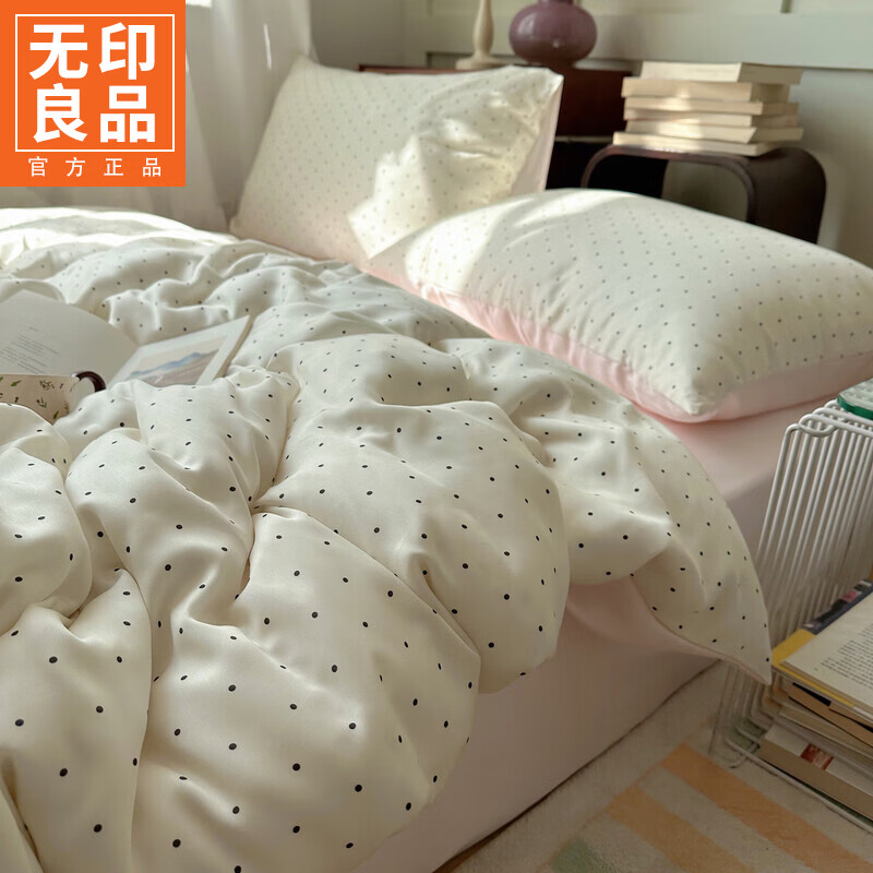 无印良品冰丝床单被罩四件套夏季丝滑裸睡被套家用床笠款宿舍单人床三件套 冰丝-奶油粉波点【丝滑裸睡 不闷汗 不起球】 1.8m 床单款 四件套-被套180*220cm