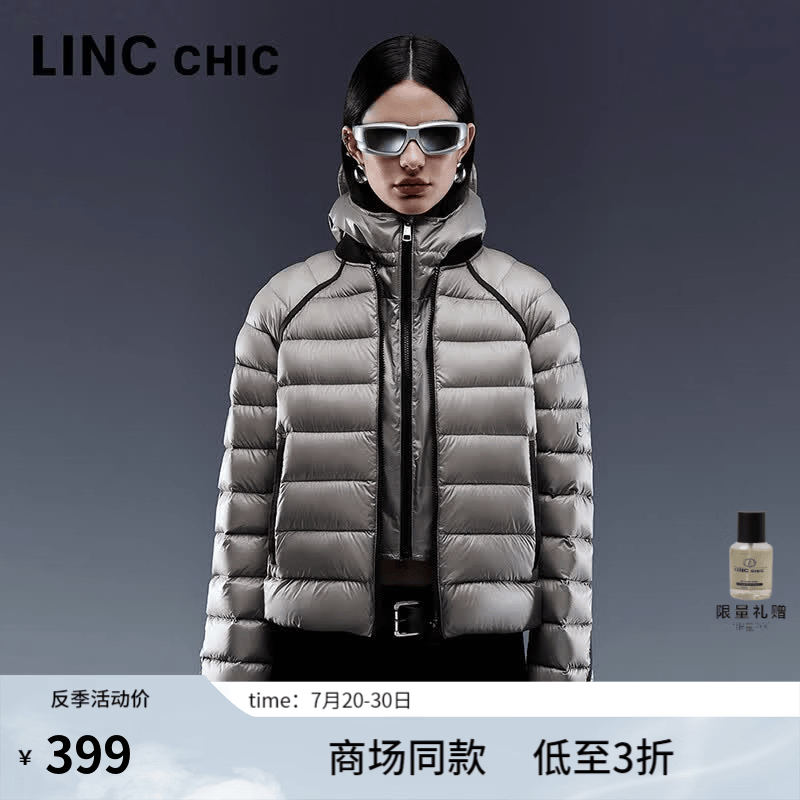 金羽杰秋季新款黑金面包服女短款轻暖立领保暖宽松羽绒服女士Y23301225 耐久银灰 XS 适合110斤以下 京东折扣/优惠券