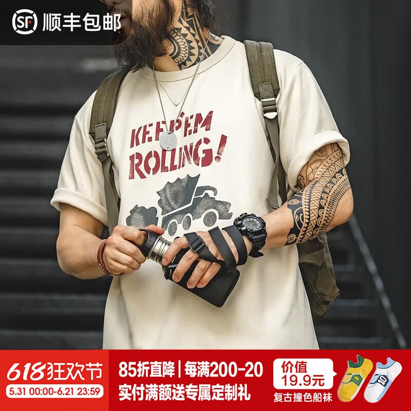 马登工装美式复古涂鸦字母印花短袖T恤男夏季混纺圆领重磅小众Tee男款 浅杏色 【男士半袖/宽松t恤衫/高街/国内潮牌】 L 【今日下单 顺丰包邮】