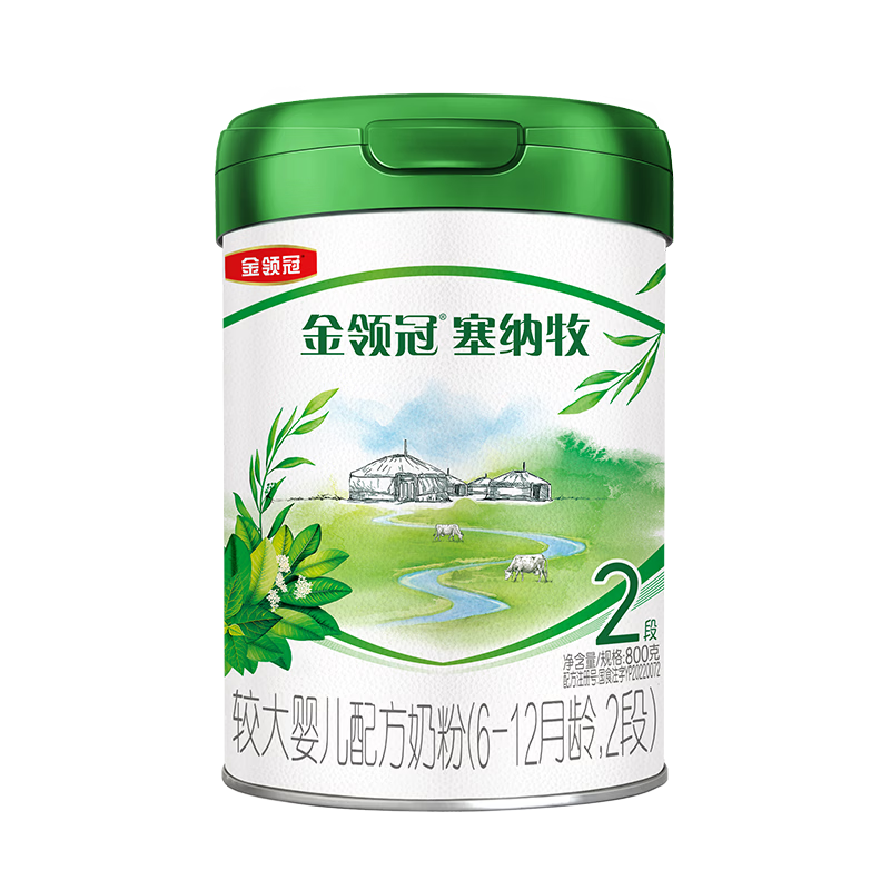 伊利金领冠塞纳牧有机A2β-酪蛋白较大婴儿奶粉2段(6-12月)800g*1罐