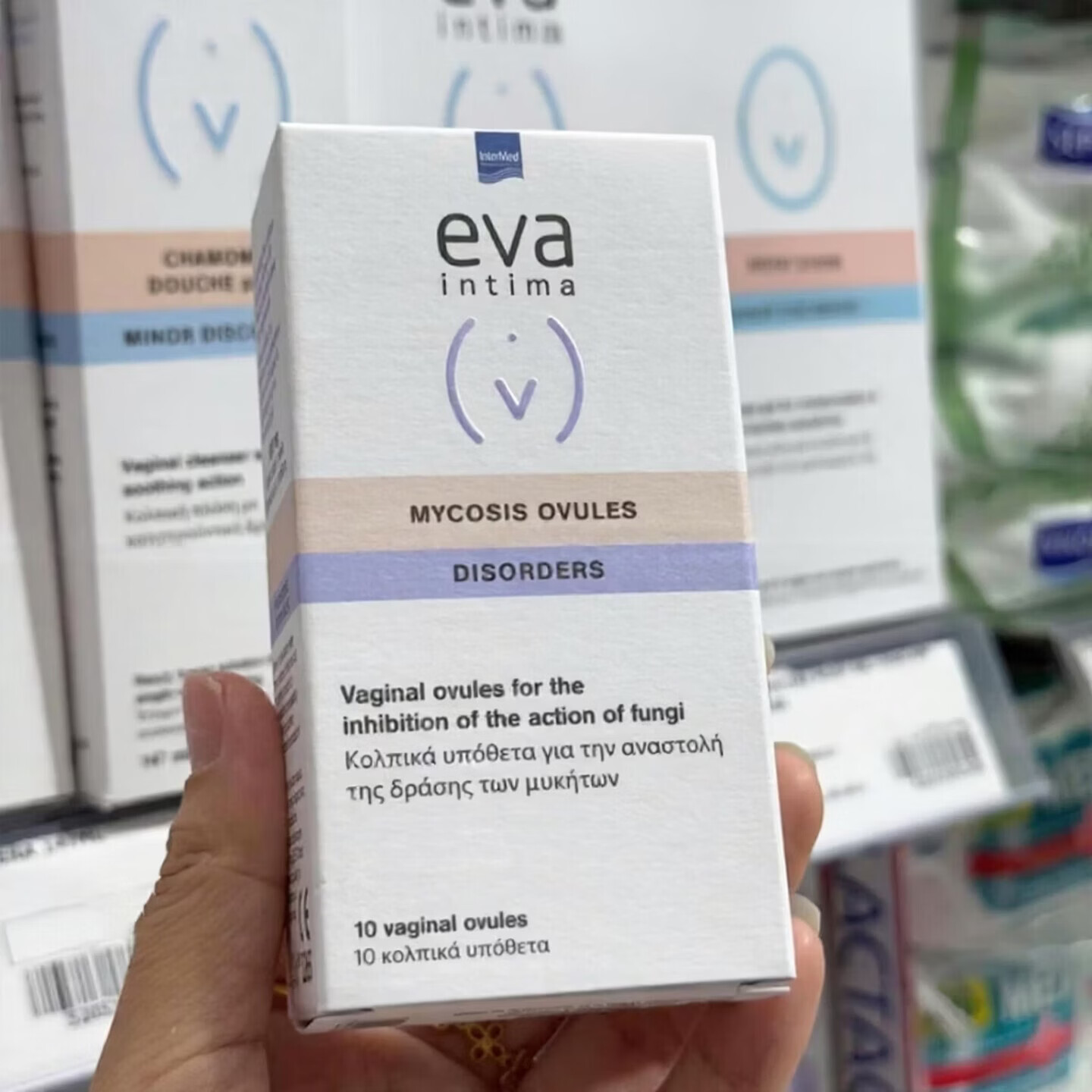 EVA & EVA希腊清洁片女性莓菌阴炎私处护理克霉片霉菌片10粒盒 10粒* _ 10粒*3盒