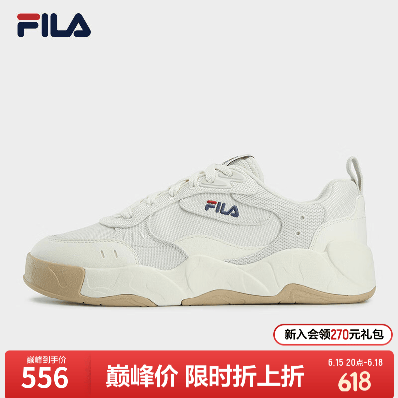 斐乐（FILA）变色龙鞋官方男鞋CHAMEO帆布鞋2026年夏季新款休闲鞋运动鞋 奶白/白玛瑙灰-GW 41