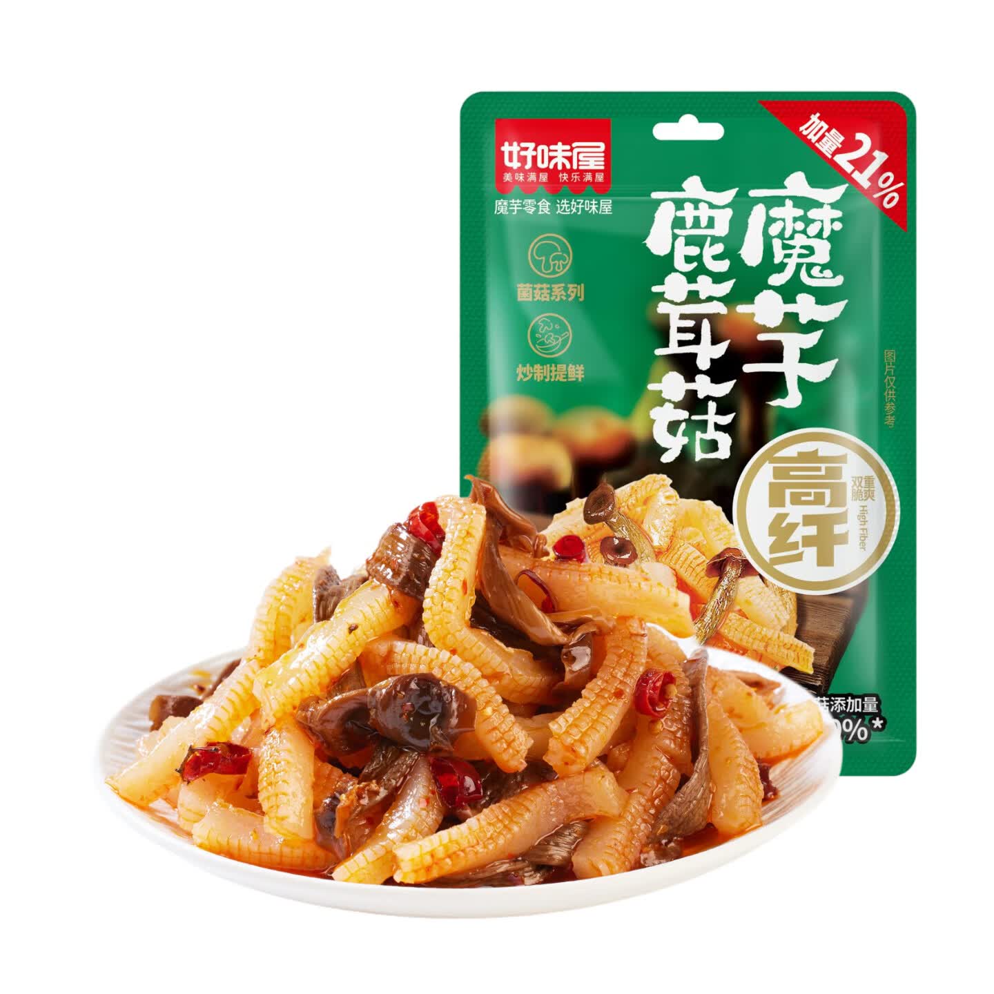 好味屋鹿茸菇魔芋51g 袋装 魔芋爽菌菇素毛肚 解馋休闲 小零食