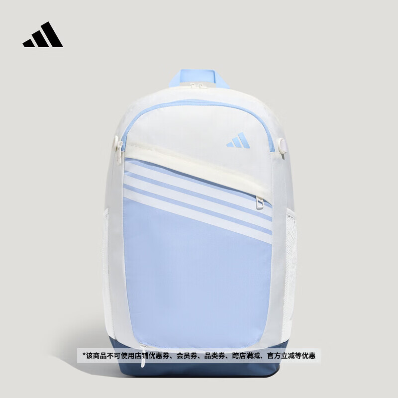 adidas隐藏式网兜多口袋实用旅行篮球运动双肩背包男女阿迪达斯   白色/蓝色   NS(均码)