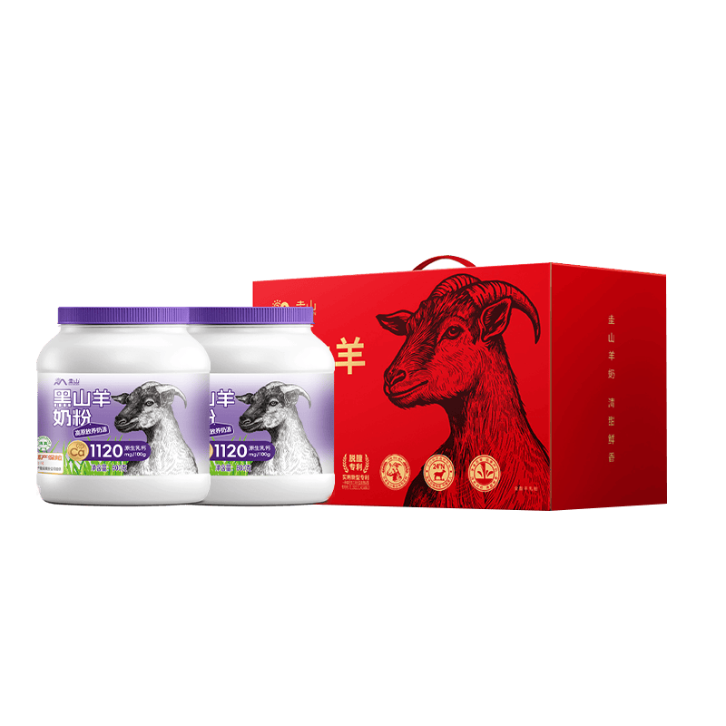 圭山黑山羊奶粉800g*2礼盒装成人学生女士儿童中老年送礼年货送爸妈