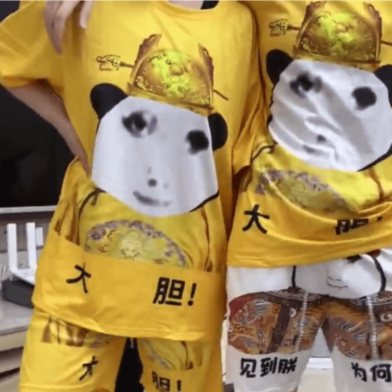 鲁伊森龙图皇帝睡衣搞笑宽松大胆表情包套装情侣新款卡通印花衣居家服