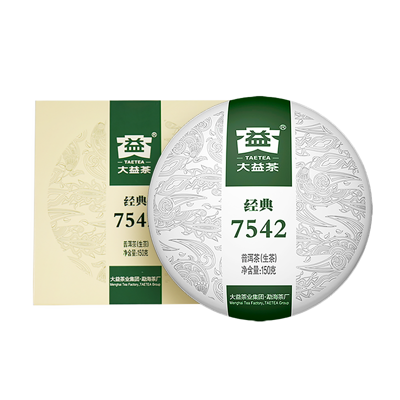 大益普洱茶7542单饼购买指南-价格走势、口感评测、附赠礼品!