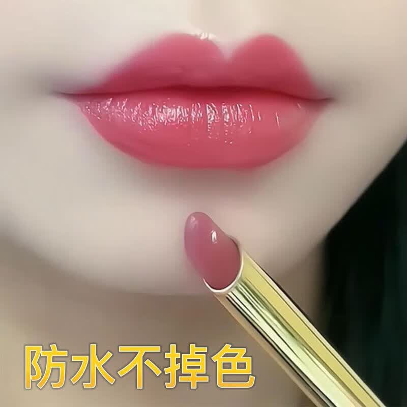 【严选直发】不沾杯口红不掉色擦不掉自然豆沙肉桂奶黄皮裸妆素颜 604#糖浆番茄【不沾杯不掉色】