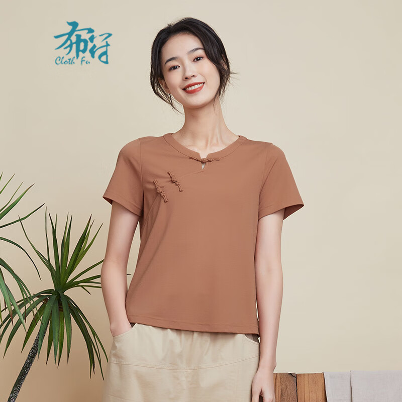 旗袍历史价格和最高价|旗袍价格走势