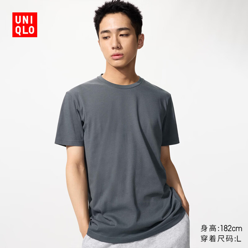 优衣库快干圆领T恤/短袖男装女装26春夏新款482300 06 铅灰色 L