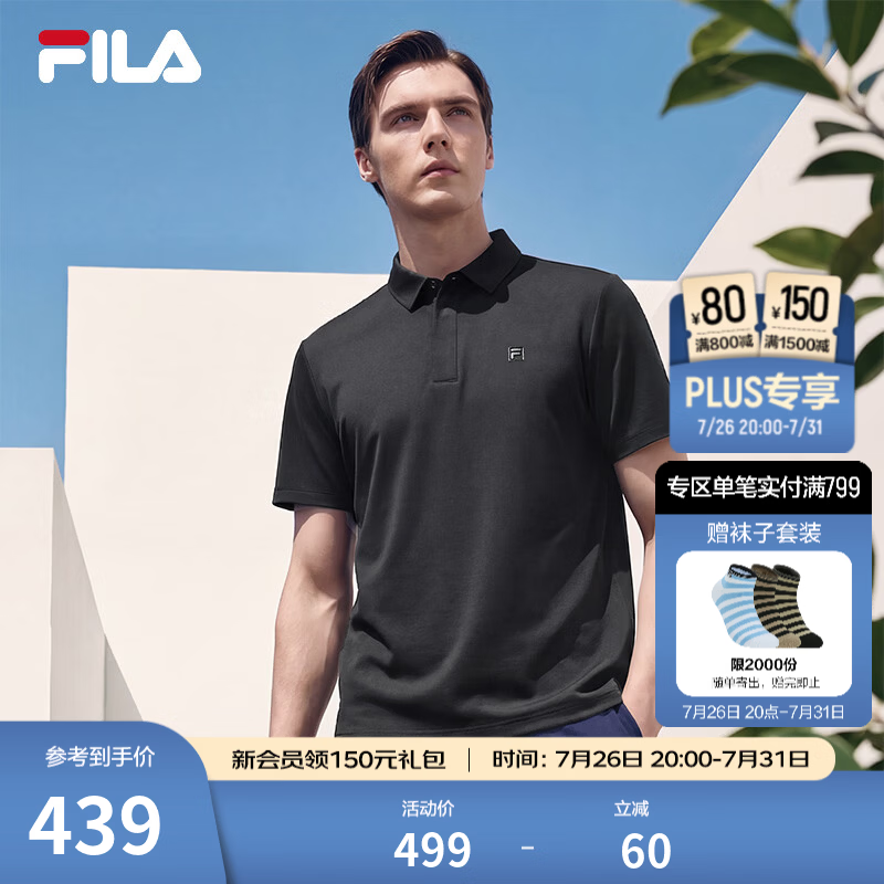 FILA 斐乐官方男子针织短袖菁英POLO衫2026夏季新款舒适休闲通勤上衣 深黑-BK XL 180/100A/XL