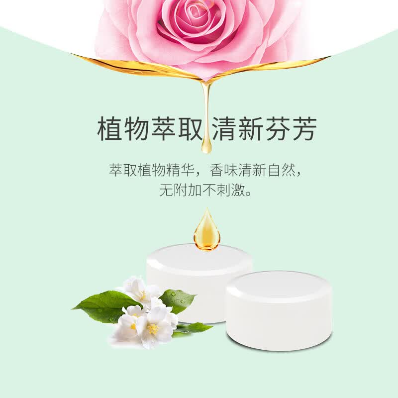 卡饰社(CarSetCity)车载香薰汽车出风口香水香氛车内用除味剂 cue香球替芯补充替换装 桂花香(两粒)