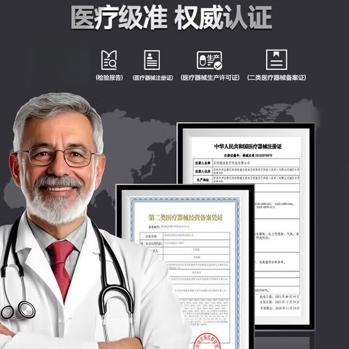 HKZA日本脱毛仪冰点家用激光全身脱毛医用不伤肌肤私处剃毛腿腋下唇毛 【绚丽紫】冰点Pro-强效脱毛+冰点不痛