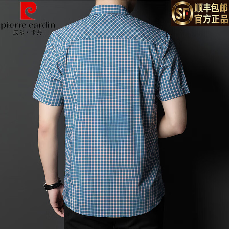 皮尔卡丹(pierre cardin)轻奢品牌男装夏季薄款高档短袖衬衫男士免烫商务休闲高级感衬衣男 2212蓝格 【亲肤抗皱免烫舒适】 3XL 190/56【建议170-190斤】