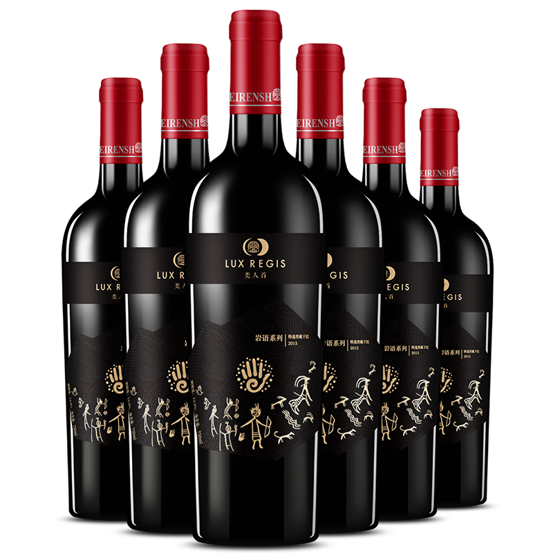 类人首特选窖藏赤霞珠干红葡萄酒750ml整箱 宁夏贺兰山东麓红酒节日礼物