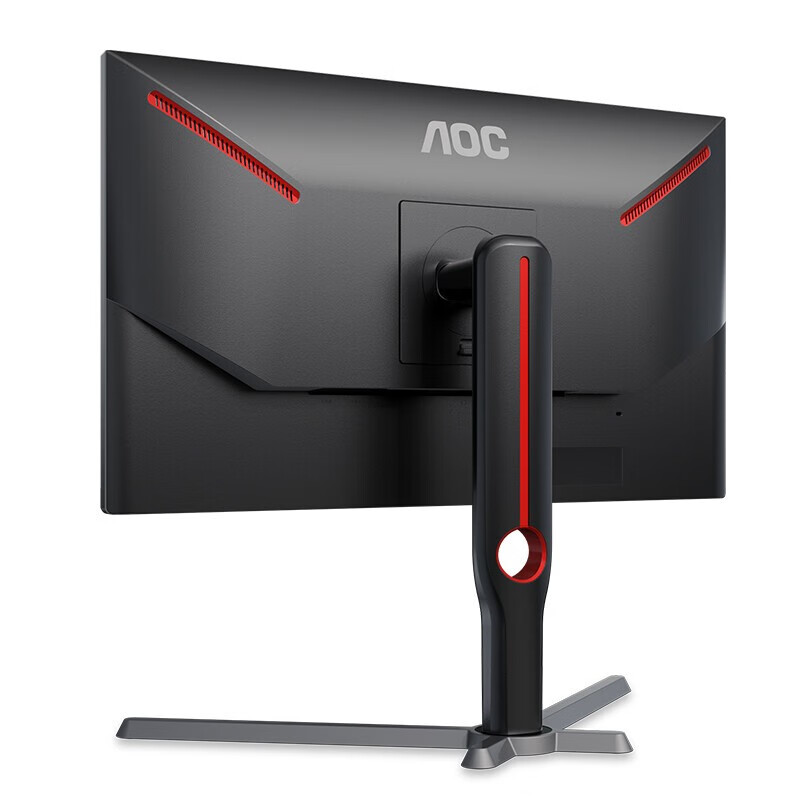 AOC 快速液晶 电竞显示器  240Hz 1ms灰阶响应 小金刚升级款 广色域 升降旋转 24.5英寸 25G3ZM
