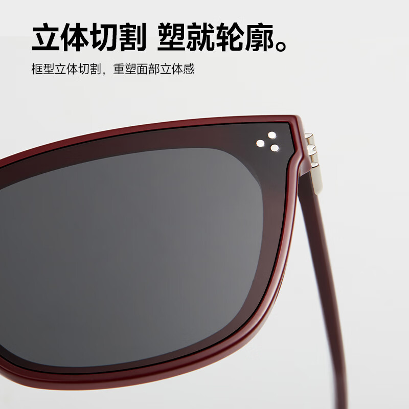 MOLSION陌森太阳镜宋雨琦同款2026新品大框D形偏光墨镜MS3133 C30 镜框:实暗酒红 镜片:灰色