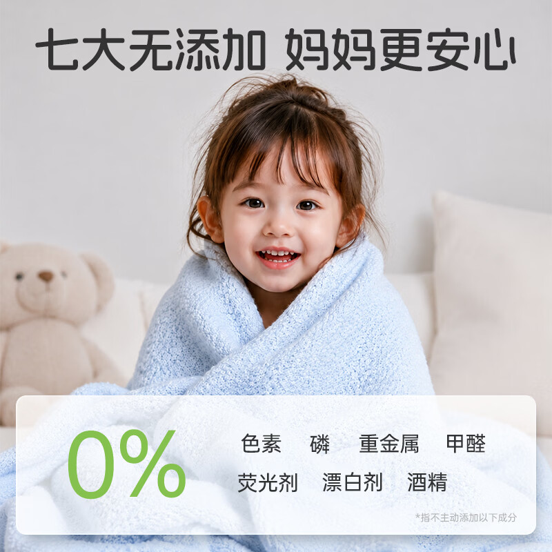 IWVW婴儿洗衣液宝宝专用抑菌去渍儿童新生儿洗衣液植物精华大人通用 【4斤】婴儿洗衣液2瓶