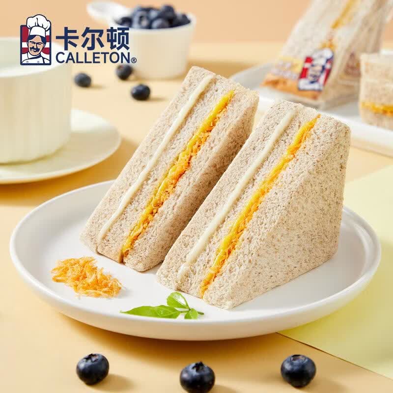 卡尔顿（Calleton）黑麦三明治面包早餐零食全麦吐司食品 黑麦三明治420g*1箱