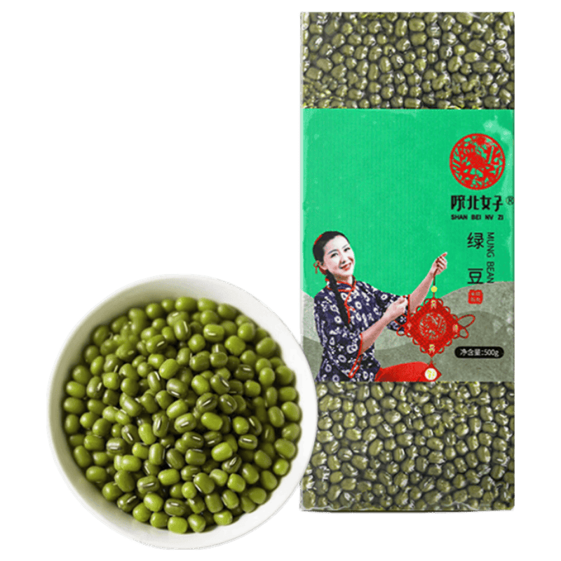 陕北女子陕北新鲜绿豆可发芽皮薄颗粒饱满农家新货优质绿豆糕营养煮粥 【产地直采】陕北绿豆500g*2袋