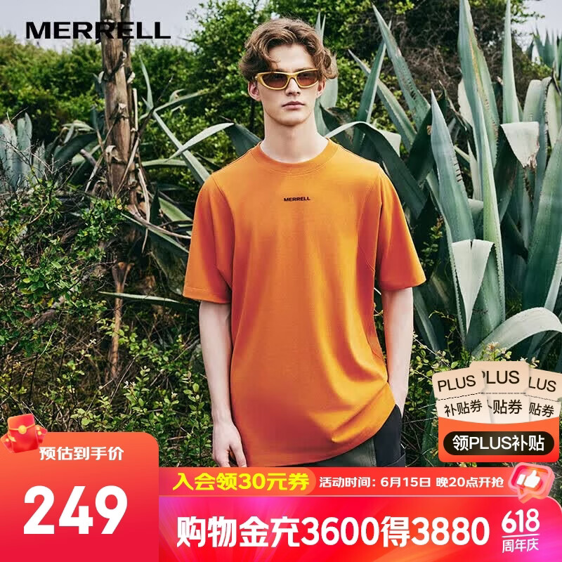 迈乐（Merrell）运动户外男女同款短袖上衣舒适百塔吸湿速干短袖T恤透气轻薄 MC3249001-OR01桔色 S