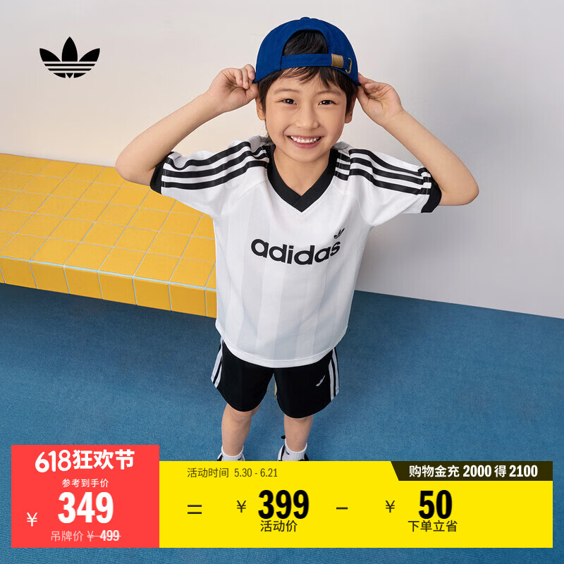 adidas男小童经典运动短袖套装新款阿迪达斯官方三叶草KD3317   白色/黑色   104