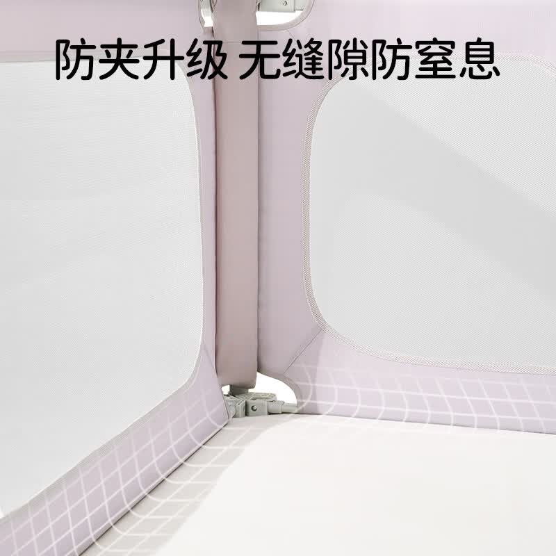 欧孕（OUYUN）（OUYUN）床围栏宝宝防摔防护栏免安装婴儿床围床边防掉加高安全 熊猫灰【免安装-稳固无缝】 2m床侧(单面)