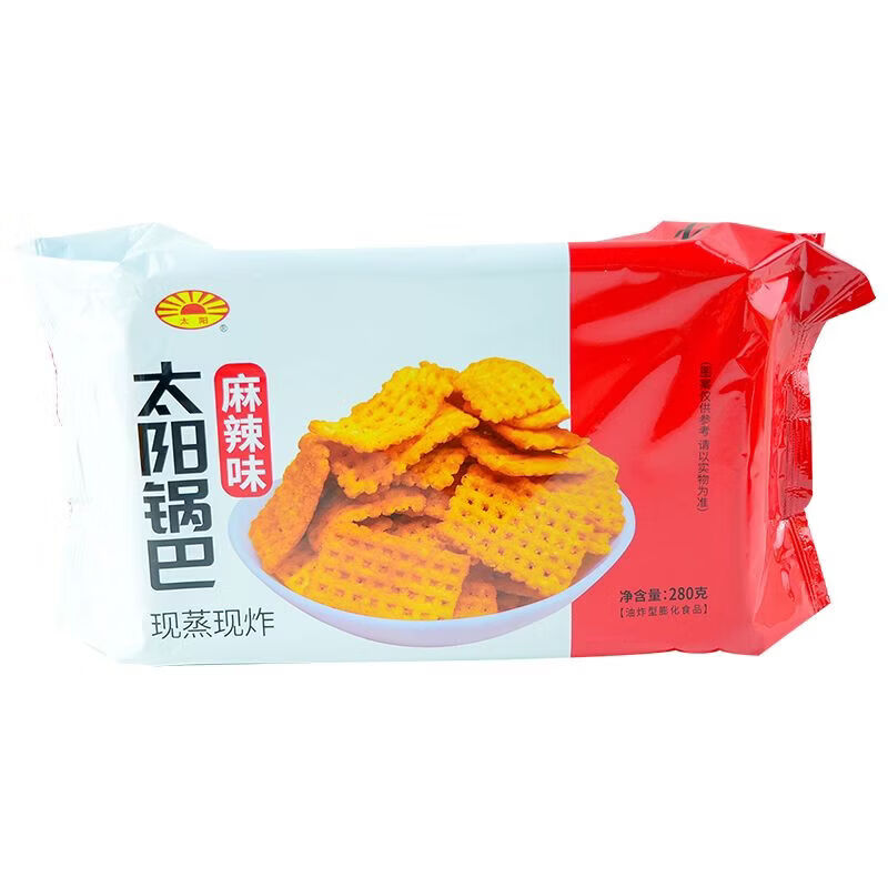 太阳休闲零食太阳锅巴280g盒装陕西特产大片麻辣孜然椒香多味办公解馋 麻辣味280g*2盒