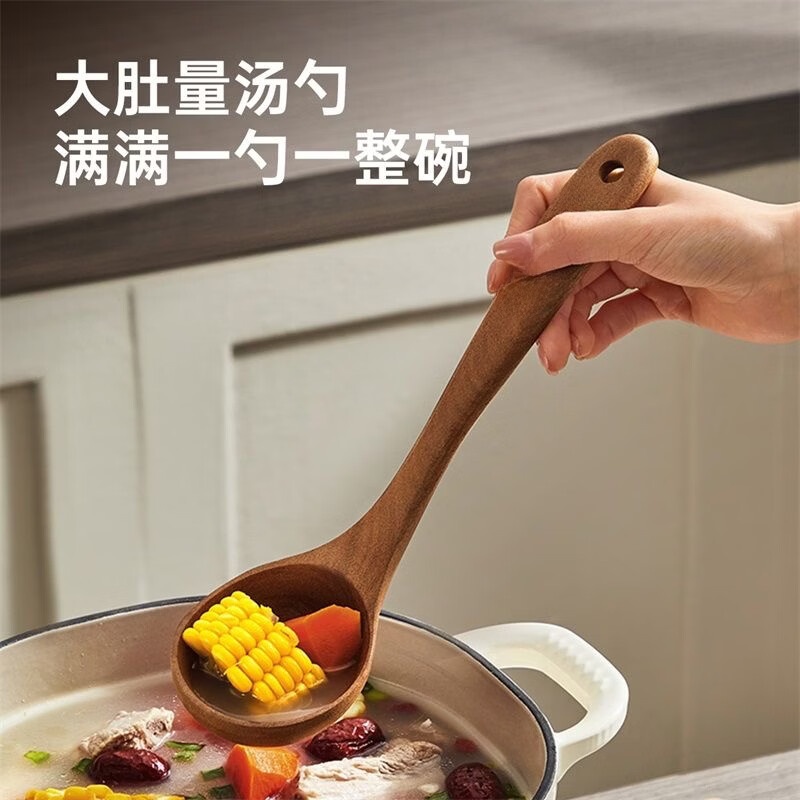 白於居乌檀木实木铲子不粘锅专用炒菜铲子锅铲耐高温爆炒勺厨师锅铲木铲 汤勺 【整木实心乌檀木】