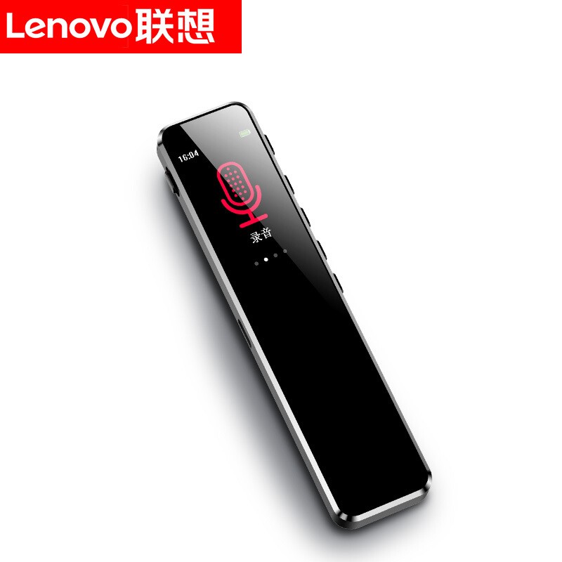 联想（Lenovo）B610 录音笔请问录音笔可以不用耳机听吗？