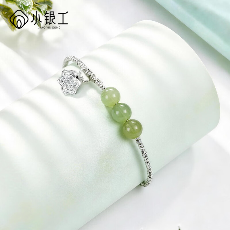 小银工银手链碎银几两碎银子手链女款2026新款送女友老婆生日礼物 和田玉碎银手链