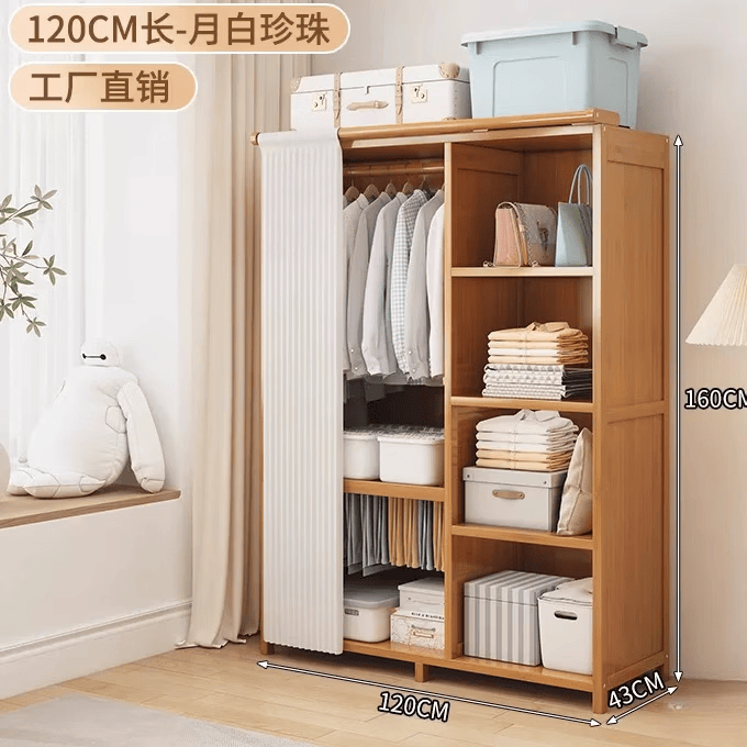 咏幻衣柜家用卧室简易组装出租房用结实耐用布衣橱大容量防尘收纳柜子 热销【收纳】长120cm-白色纱帘 【升级加固 无门