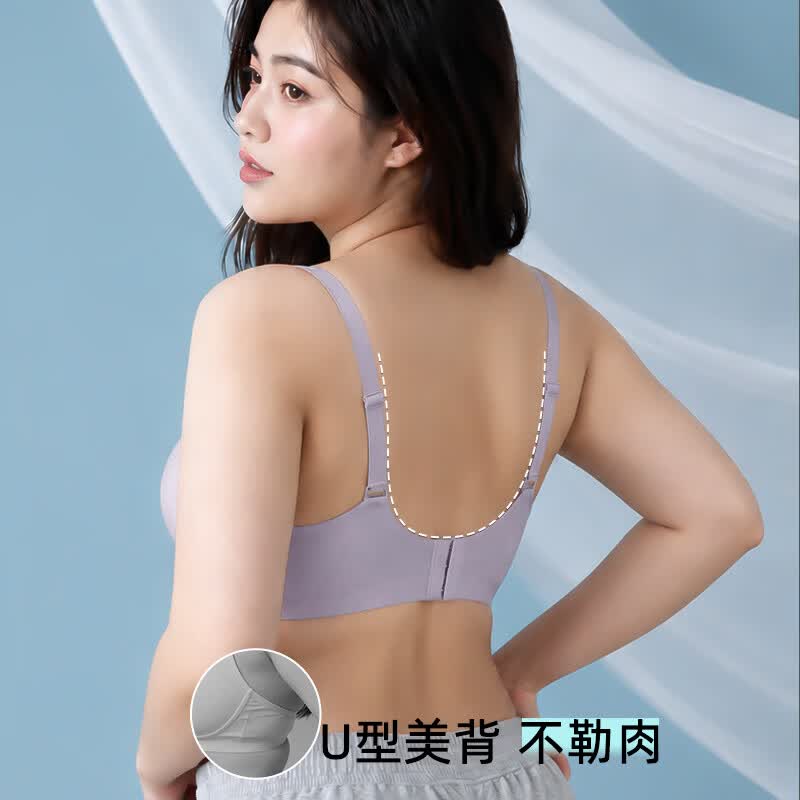 古今(GUJIN)内衣女士夏季薄款大胸显小文胸罩最新款正品聚拢防下垂大码200斤 粉肤色 110D