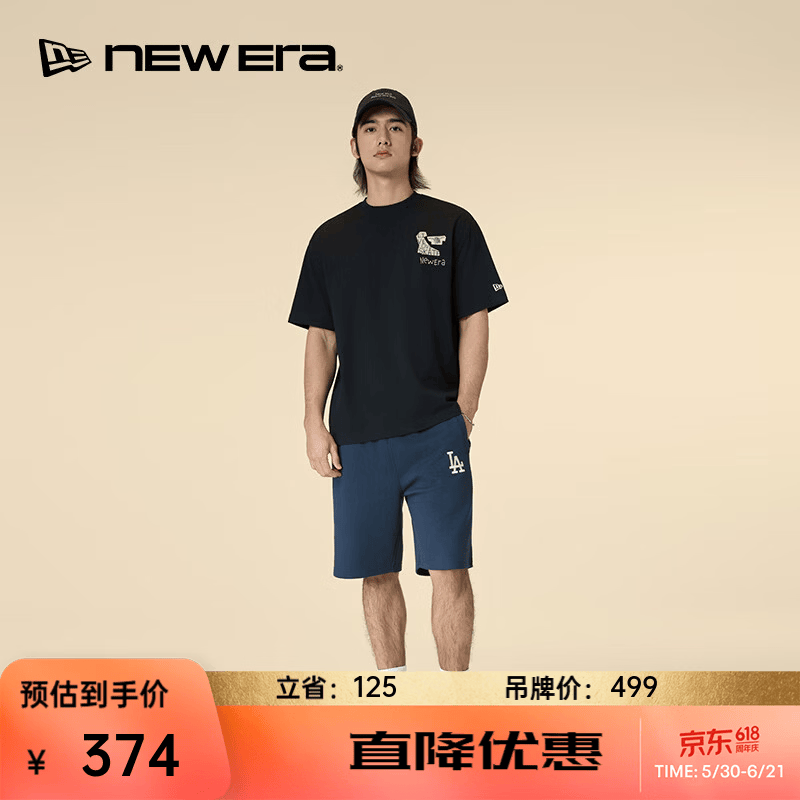 NEW ERA纽亦华26新品MLB缤纷夏日系列短裤宽松休闲男女同款NE 14905261-深蓝色/洛杉矶道奇队 M